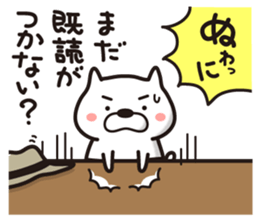 It is waiting for a reply cop sticker #10725681