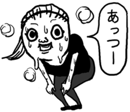 a man aman sticker #10725721