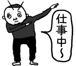 a man aman sticker #10725722