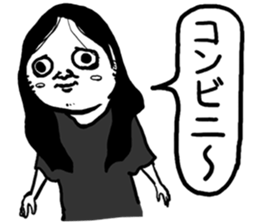 a man aman sticker #10725723