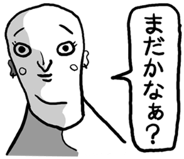 a man aman sticker #10725753