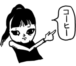 a man aman sticker #10725755