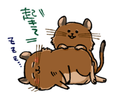 Mr.Degu sticker #10725848