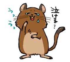 Mr.Degu sticker #10725866