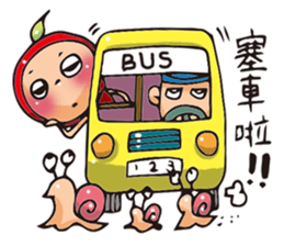 The Kitchen War - Apple Monkey sticker #10725923