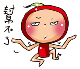 The Kitchen War - Apple Monkey sticker #10725924