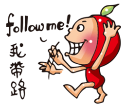 The Kitchen War - Apple Monkey sticker #10725930