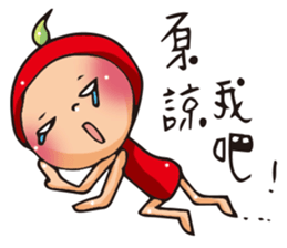 The Kitchen War - Apple Monkey sticker #10725931