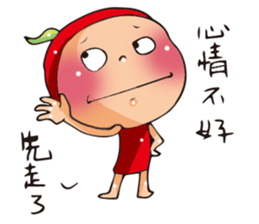 The Kitchen War - Apple Monkey sticker #10725933