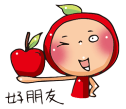 The Kitchen War - Apple Monkey sticker #10725934