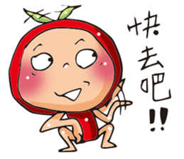 The Kitchen War - Apple Monkey sticker #10725938