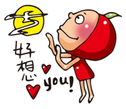 The Kitchen War - Apple Monkey sticker #10725941