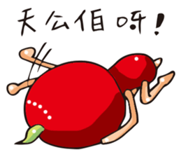 The Kitchen War - Apple Monkey sticker #10725944