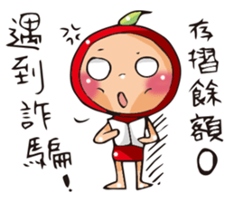 The Kitchen War - Apple Monkey sticker #10725945