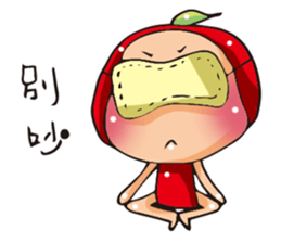 The Kitchen War - Apple Monkey sticker #10725948