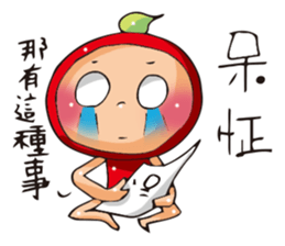 The Kitchen War - Apple Monkey sticker #10725949