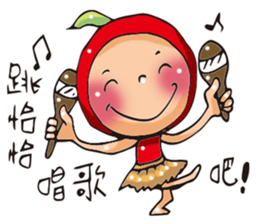 The Kitchen War - Apple Monkey sticker #10725950