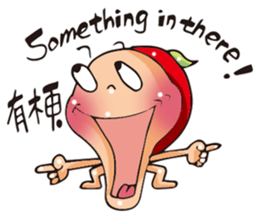 The Kitchen War - Apple Monkey sticker #10725952