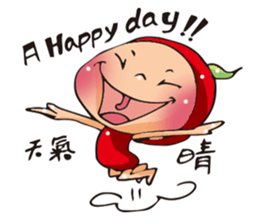 The Kitchen War - Apple Monkey sticker #10725953