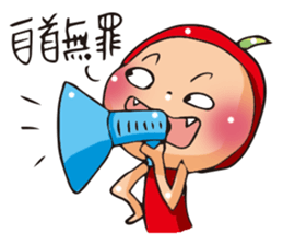 The Kitchen War - Apple Monkey sticker #10725954