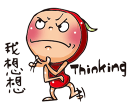 The Kitchen War - Apple Monkey sticker #10725956