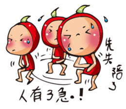 The Kitchen War - Apple Monkey sticker #10725958