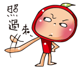 The Kitchen War - Apple Monkey sticker #10725959