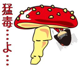 Zasetsu Warshi 5 sticker #10725996