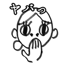 Ms.8ta!!! sticker #10726025