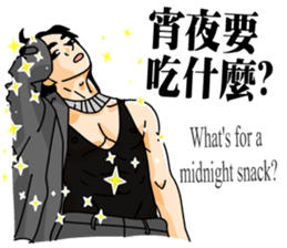 The Cute Boy-Kevin 1 sticker #10726051