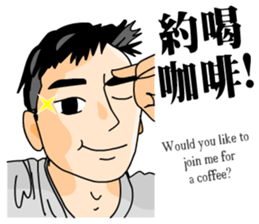 The Cute Boy-Kevin 1 sticker #10726054