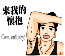 The Cute Boy-Kevin 1 sticker #10726065