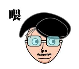 family first sticker #10726080