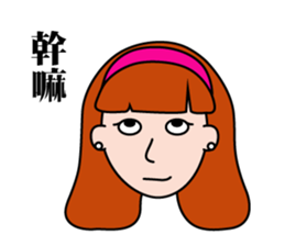 family first sticker #10726081