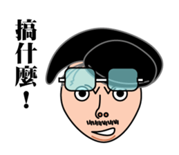 family first sticker #10726082