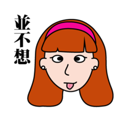 family first sticker #10726083