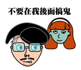 family first sticker #10726084