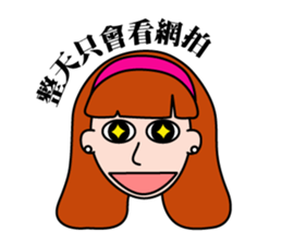 family first sticker #10726091