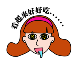 family first sticker #10726092