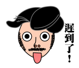 family first sticker #10726094