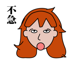 family first sticker #10726095