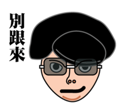 family first sticker #10726096