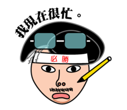 family first sticker #10726099