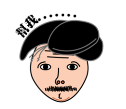 family first sticker #10726101