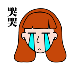 family first sticker #10726102