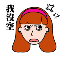 family first sticker #10726103