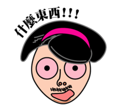 family first sticker #10726106