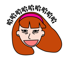 family first sticker #10726107