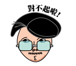 family first sticker #10726108