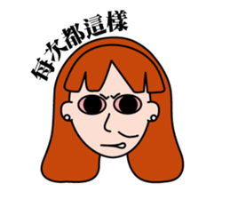 family first sticker #10726109